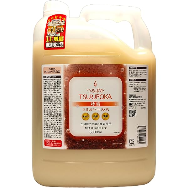 Amazon | つるぽか うるおい入浴液 つるぽか特濃 酵素風呂 保湿 入浴剤